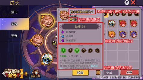 线下运营中的售后服务 游戏代充钱软件的关键成功因素