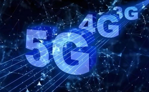 2024 MWC上海 5G-A引领未来，微美全息率先拥抱AI融合共创时代机遇