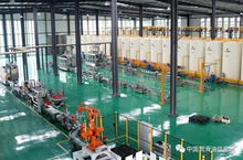 智慧工厂开启工业4.0时代 哈弗润滑油实现跨时代飞跃